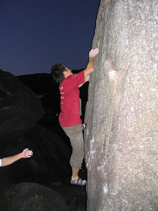 Dernier bloc nocturne